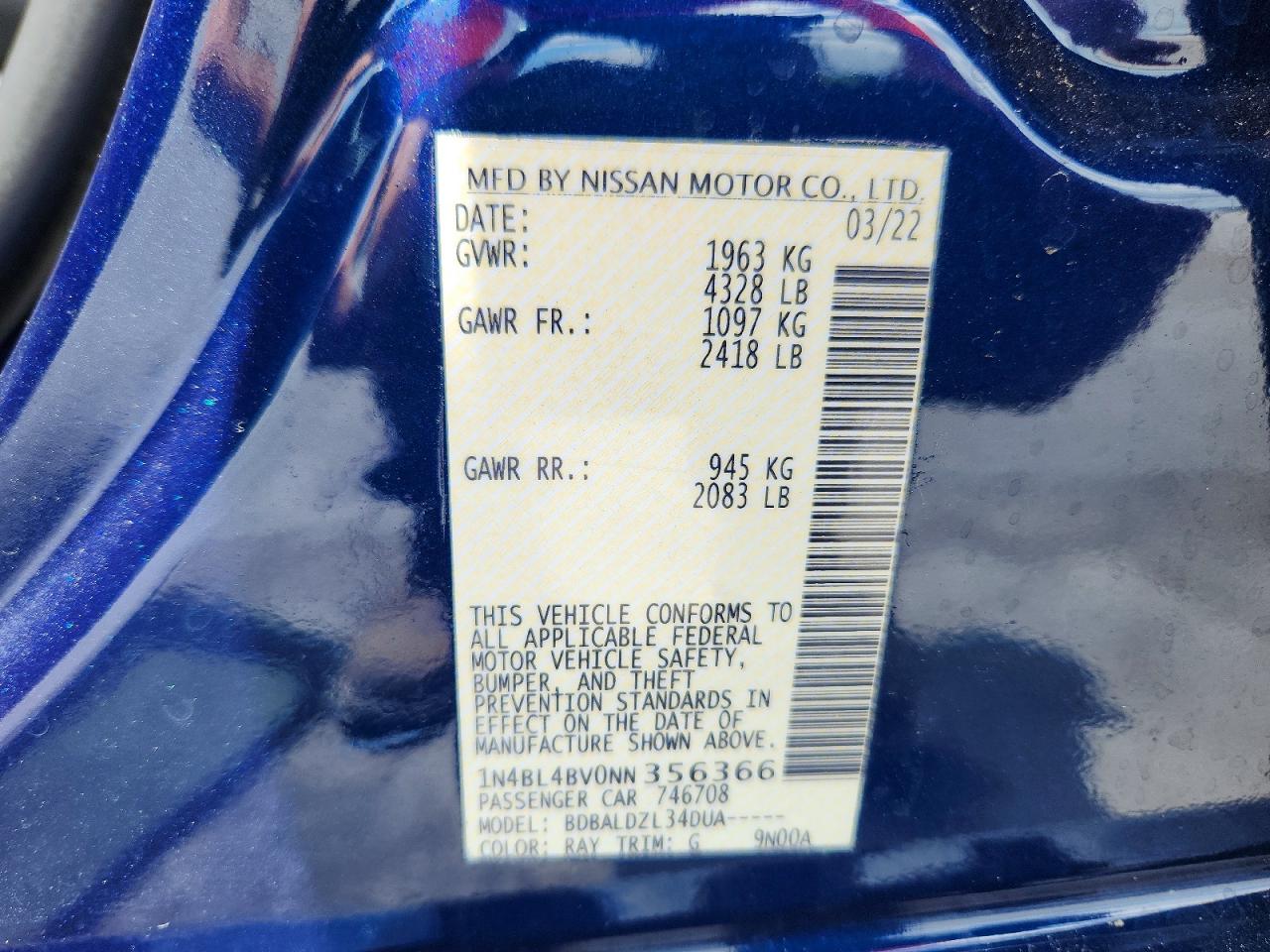 Nissan Altima S