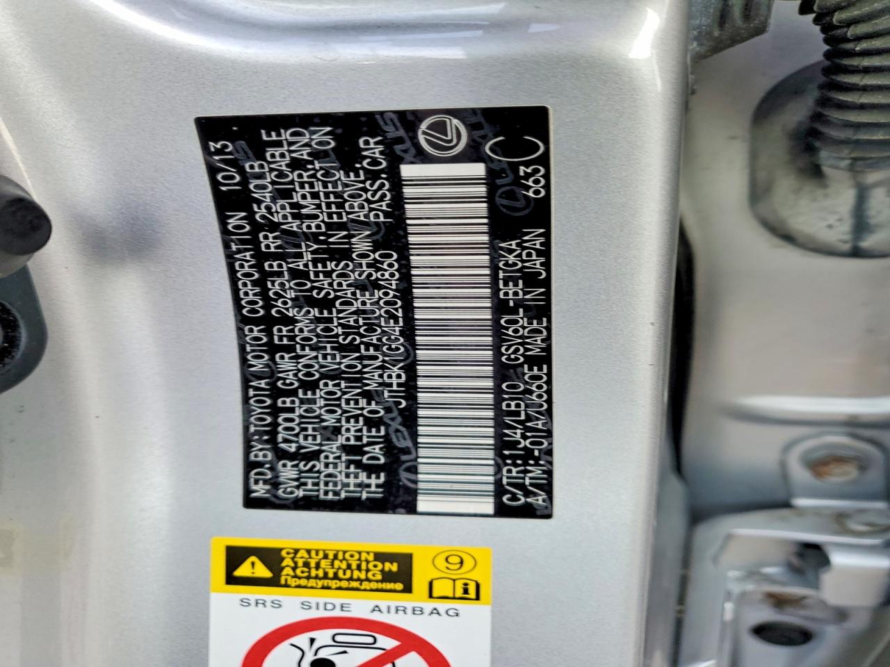 Lexus Es Base