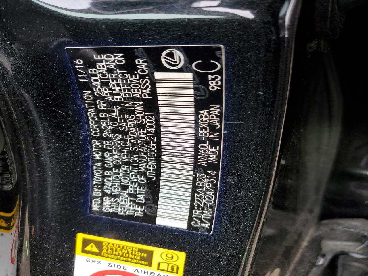 Lexus Es Base