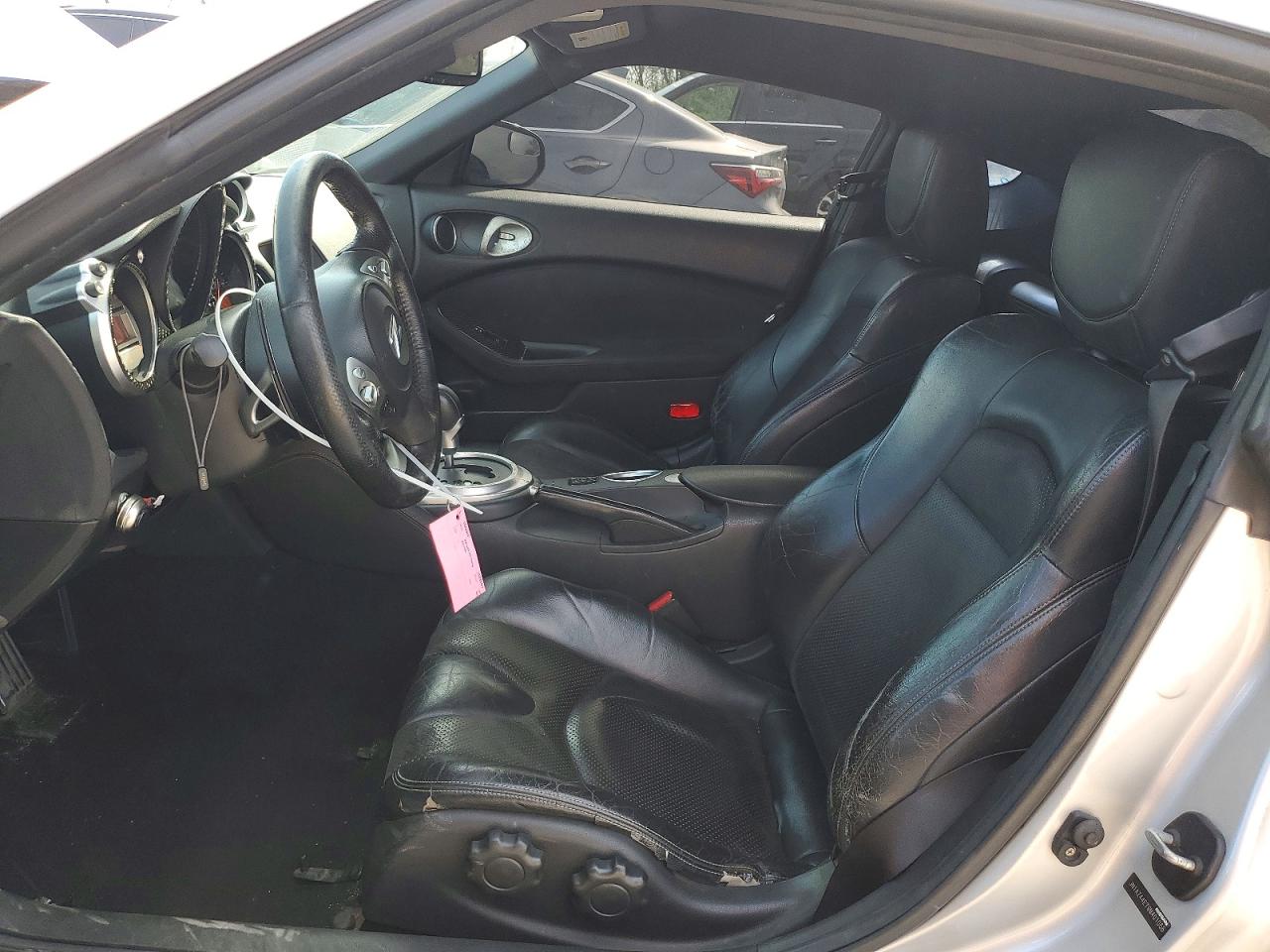 Nissan 370Z Base
