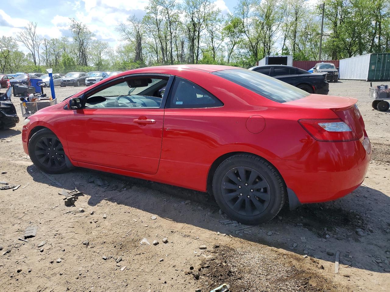 Honda Civic Exl