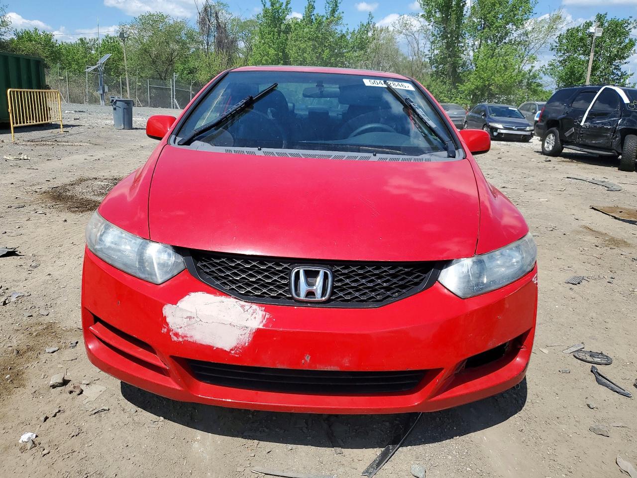 Honda Civic Exl