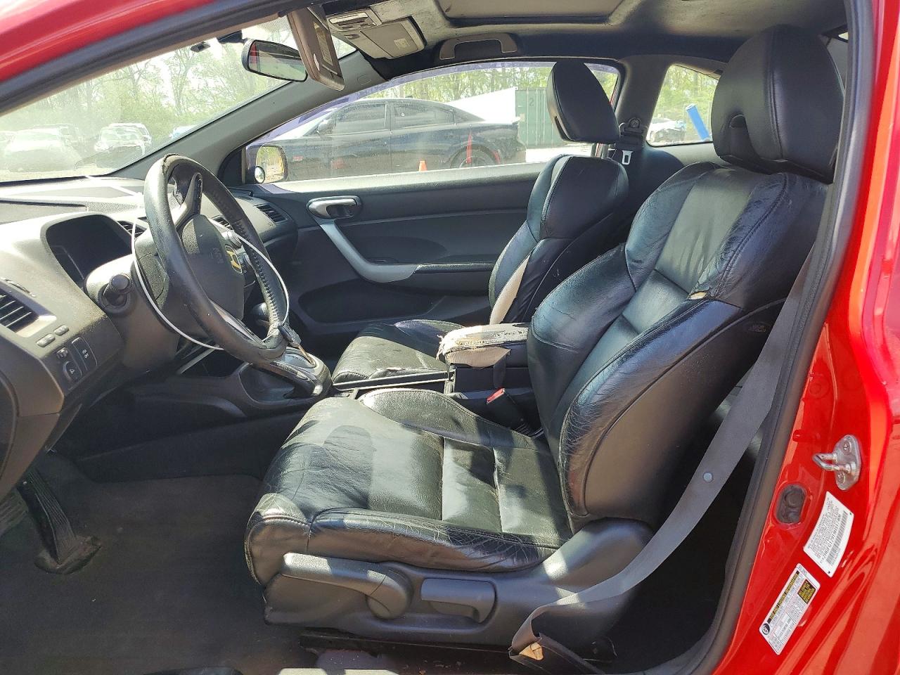 Honda Civic Exl