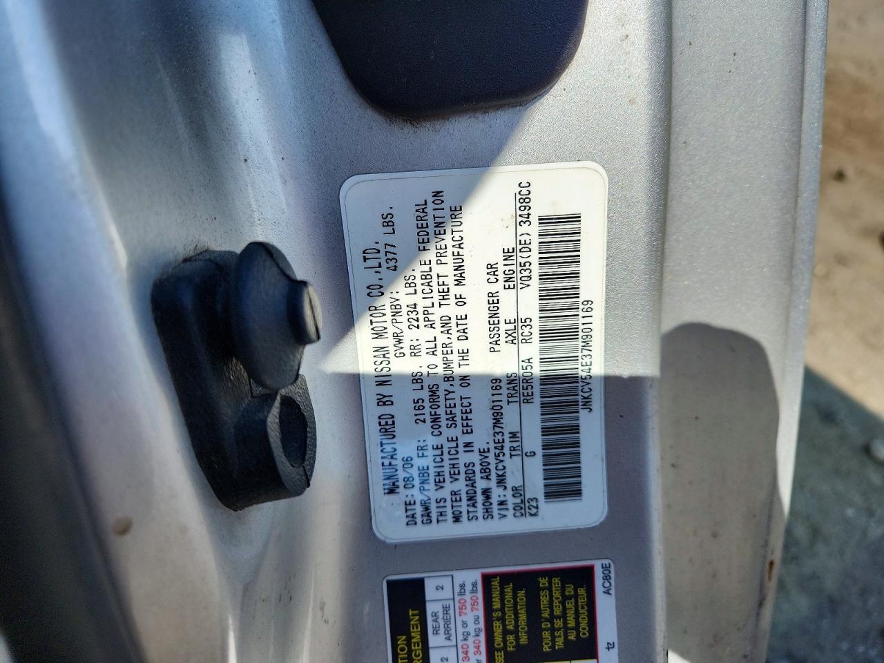 INFINITI G35 Base Base