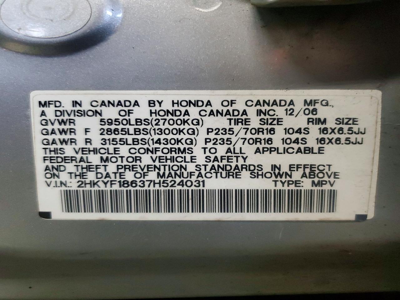 Honda Pilot Exl