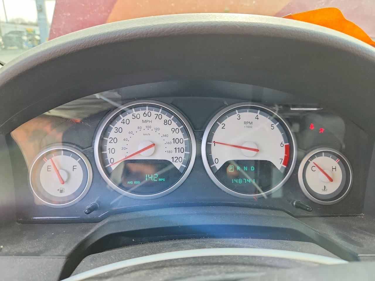 Dodge Caravan Sxt