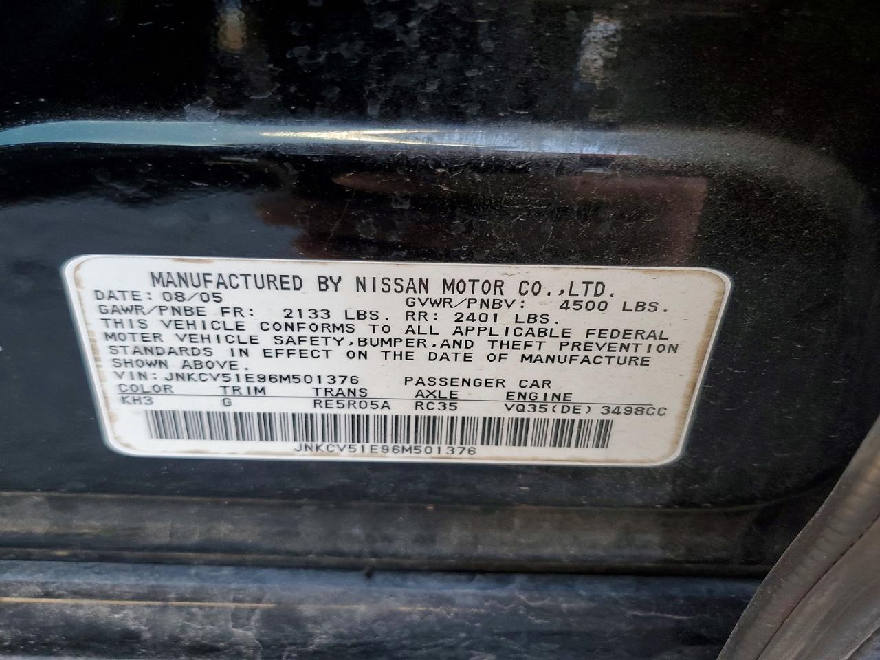 INFINITI G35 Base