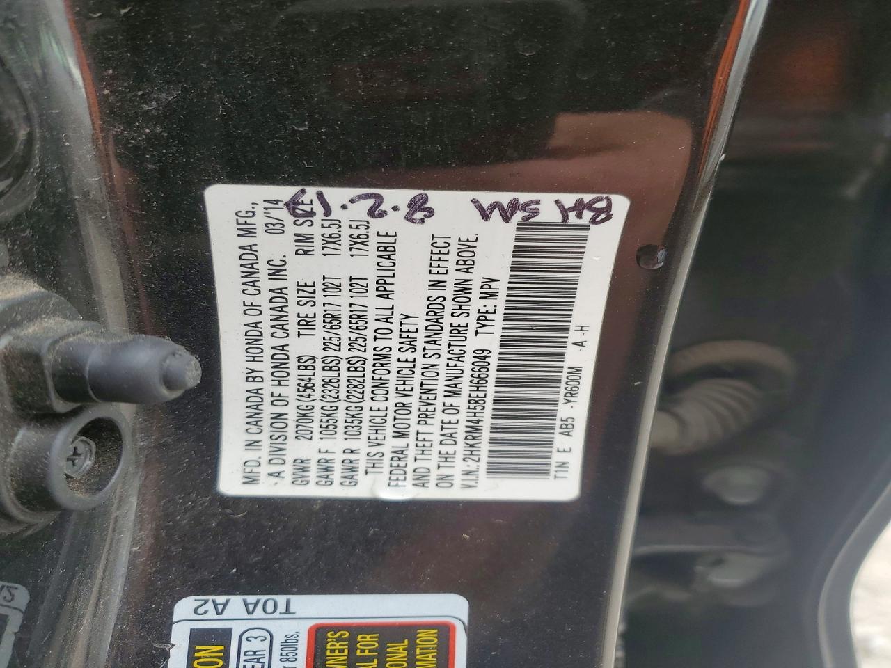 Honda Crv Ex