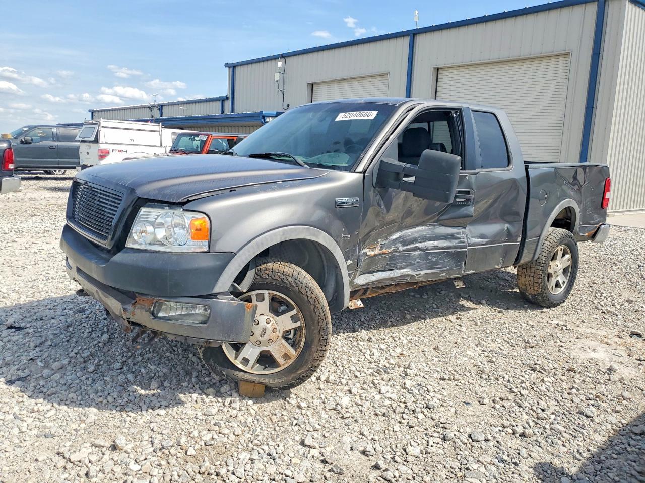 Salvage Ford F-150 Image