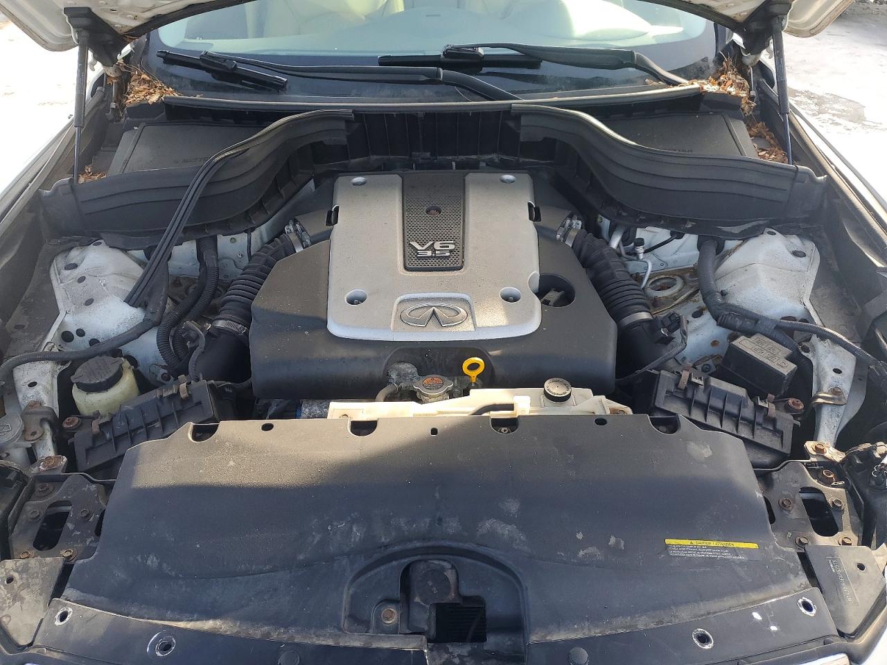 INFINITI Ex Base