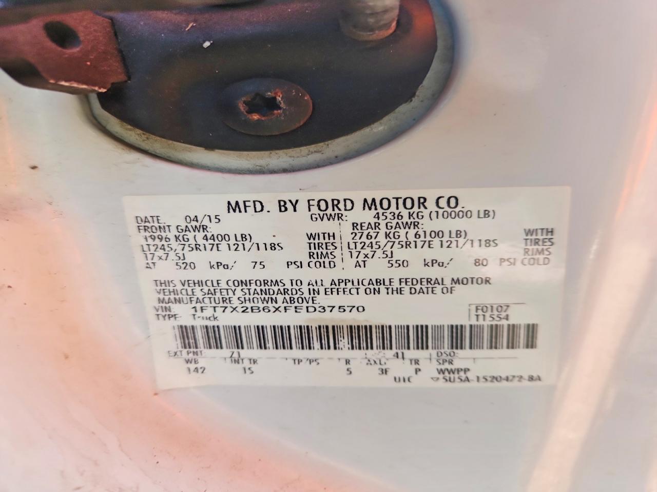 Ford F-250 Super Duty