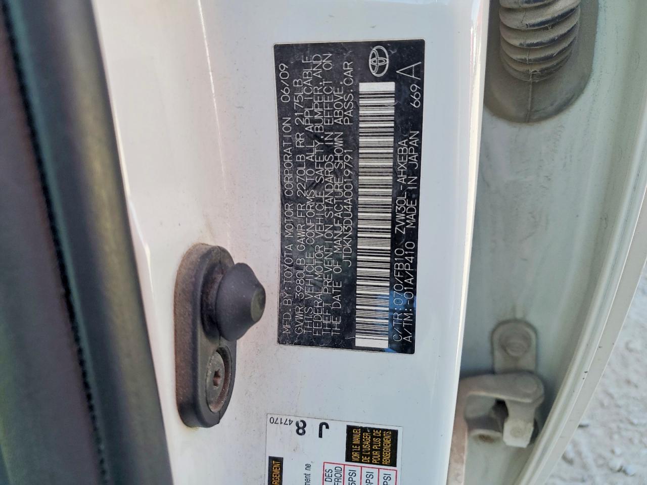 Toyota Prius Iii