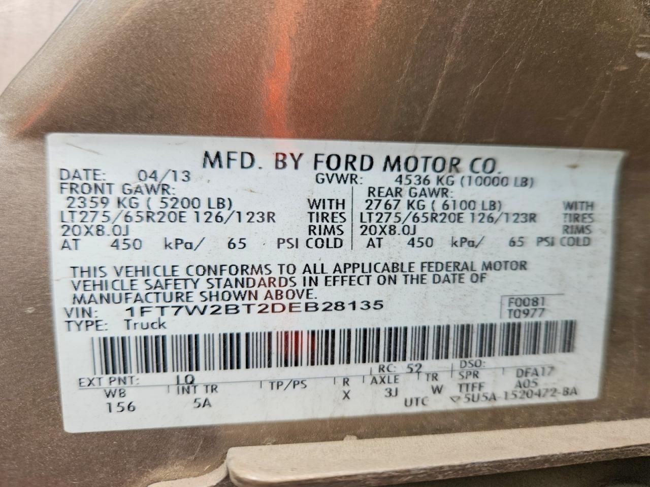 Ford F-250 Super Duty