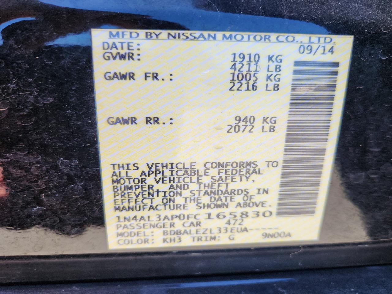 Nissan Altima 2.5 S