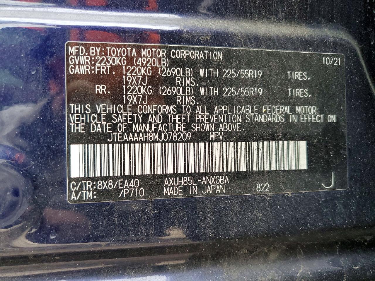 Toyota Venza Xle
