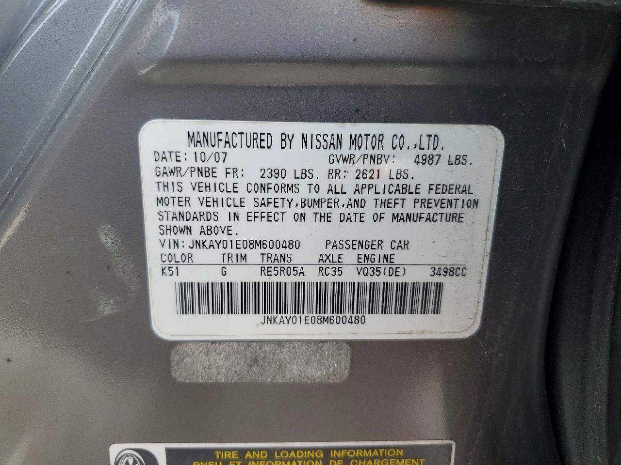 INFINITI M35 Base