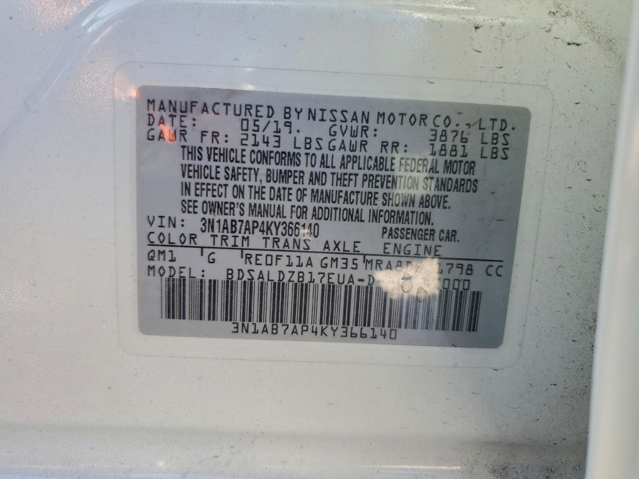 Nissan Sentra Sv