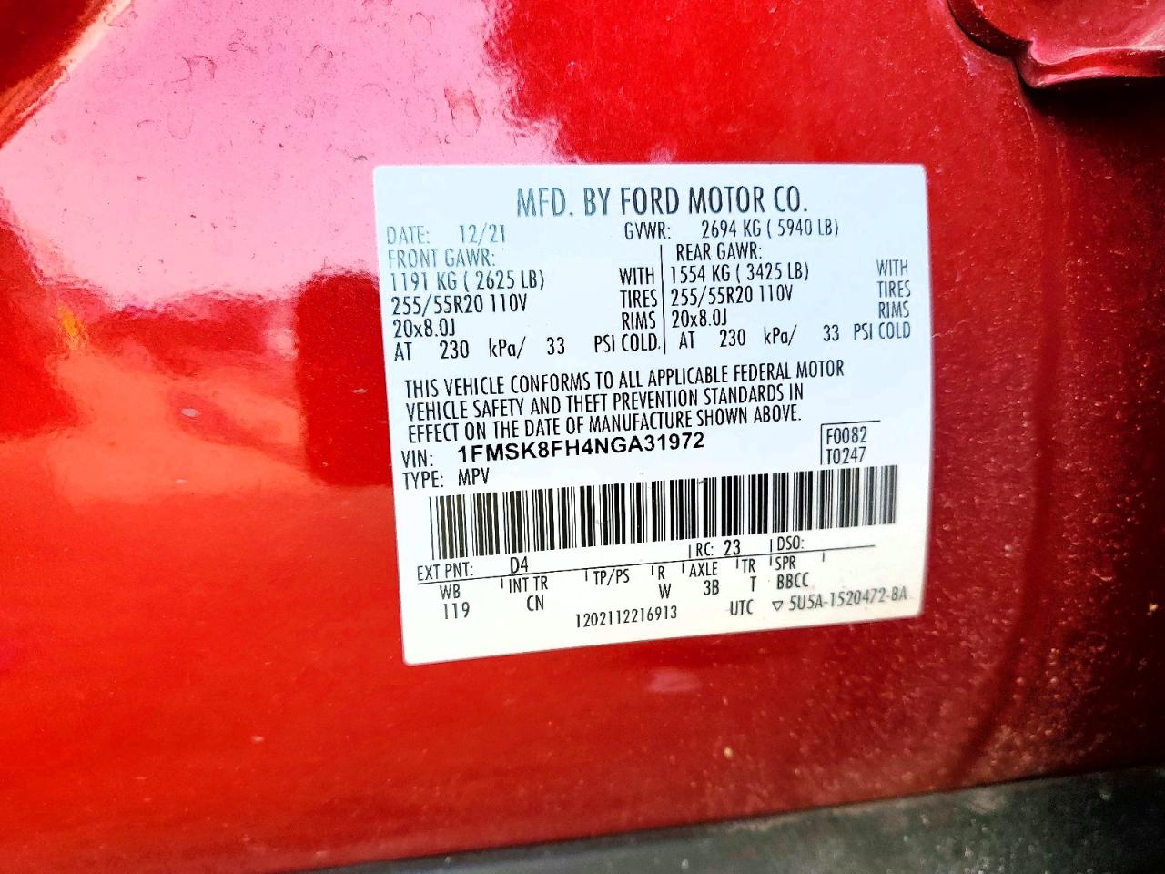 Ford Explorer Limited