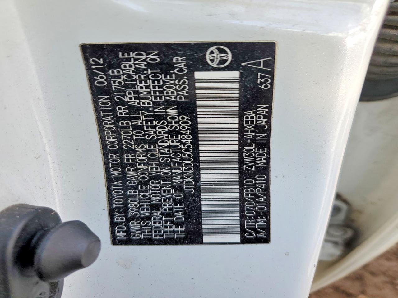 Toyota Prius Two