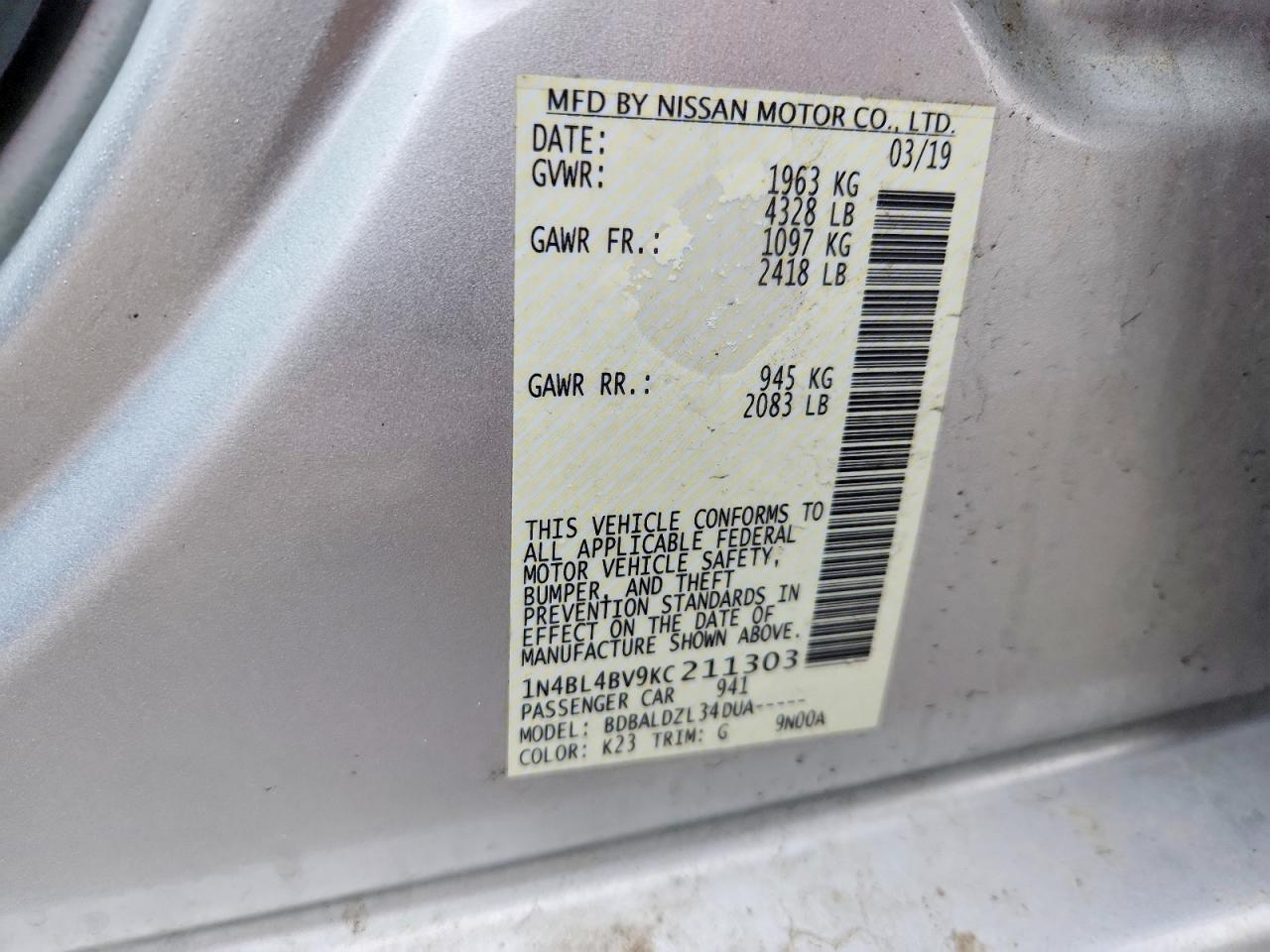 Nissan Altima S