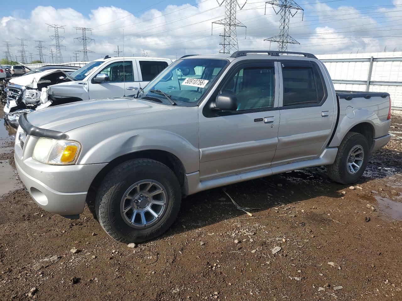 Salvage Ford Explorer Image