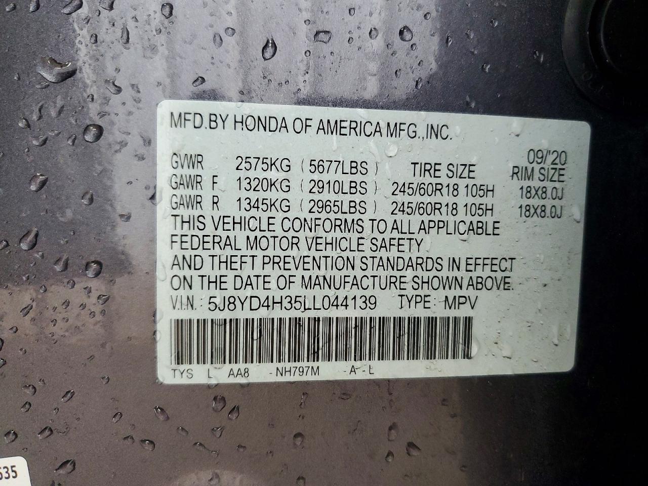 Acura MDX