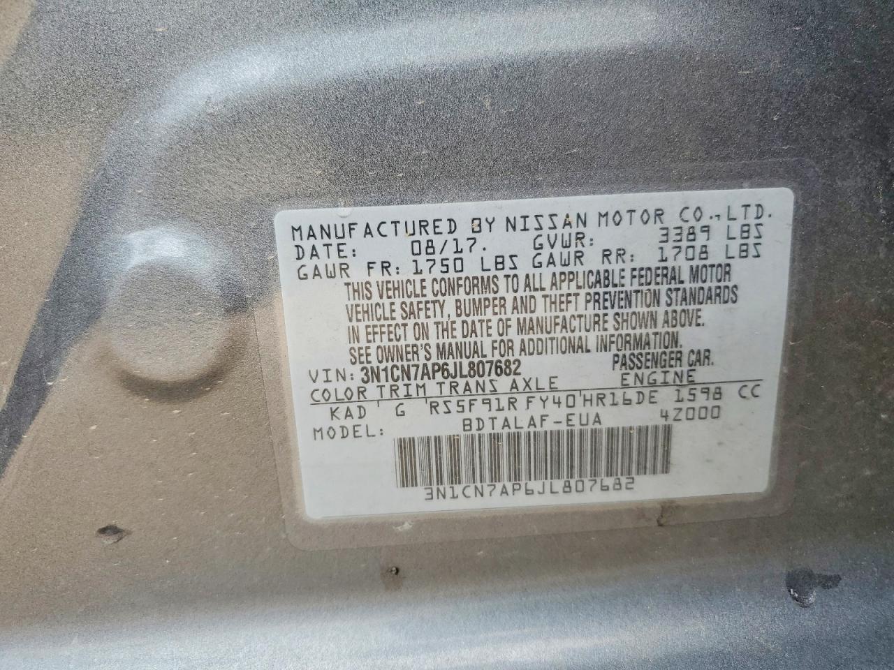 Nissan Versa S