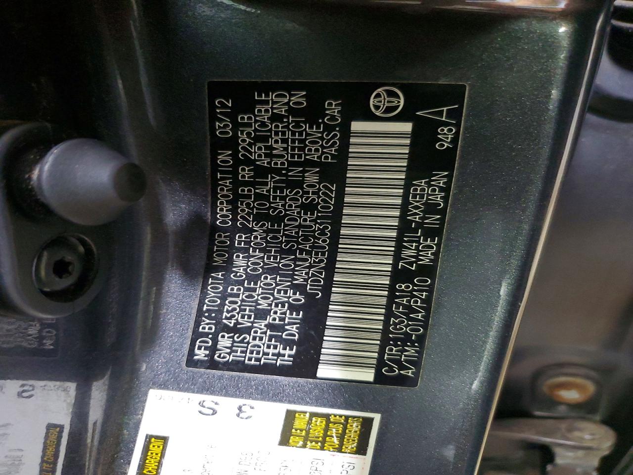 Toyota Prius Two
