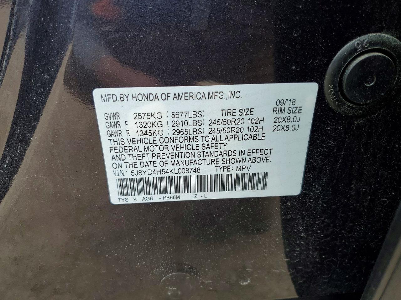 Acura MDX Technology