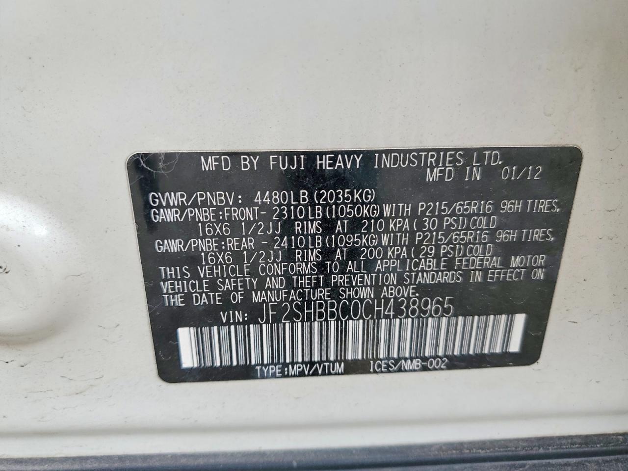 Subaru Forester 2.5x