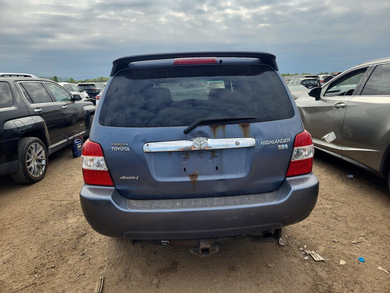 Toyota Highlander Hybrid