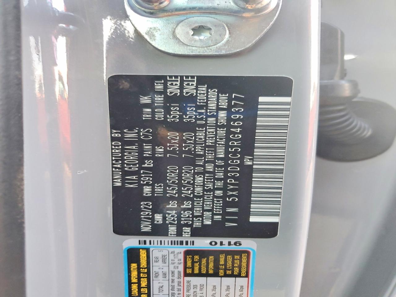 Kia Telluride