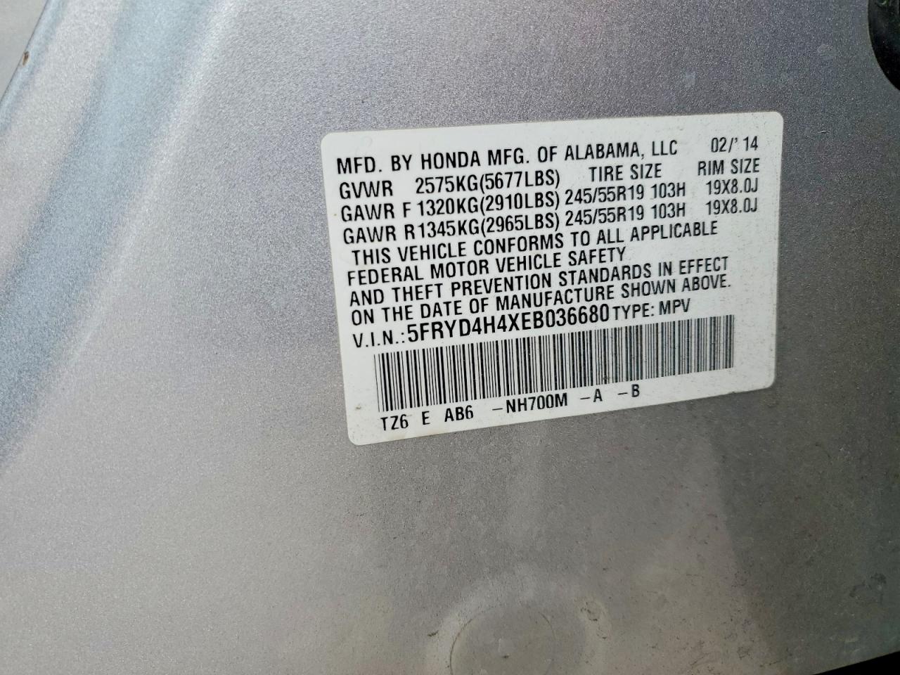 Acura MDX Technology