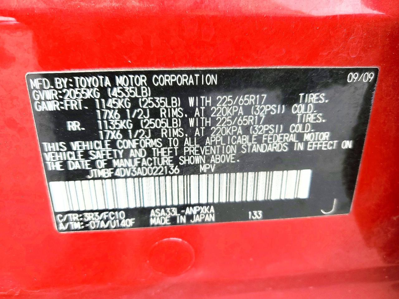 Toyota RAV4 Base