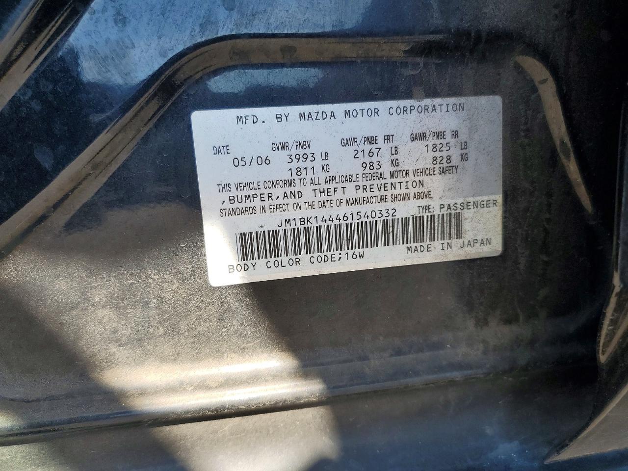 Mazda Mazda3 Hatchback