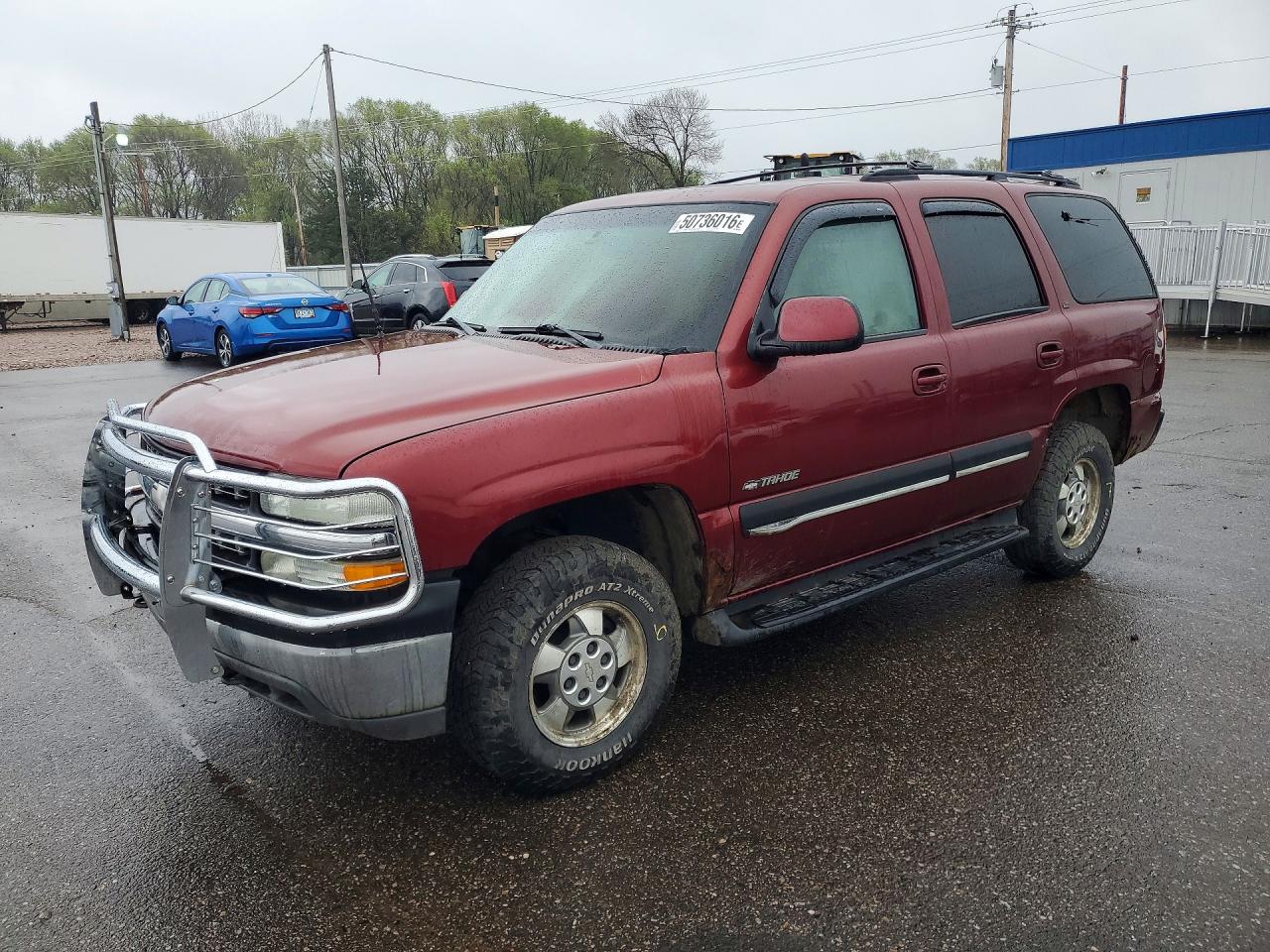 Salvage Chevrolet Tahoe Image