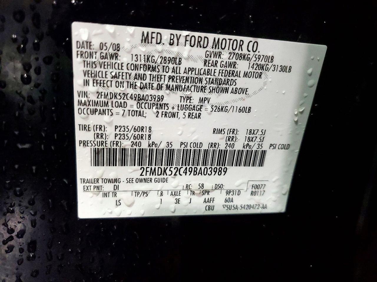 Ford Flex Sel