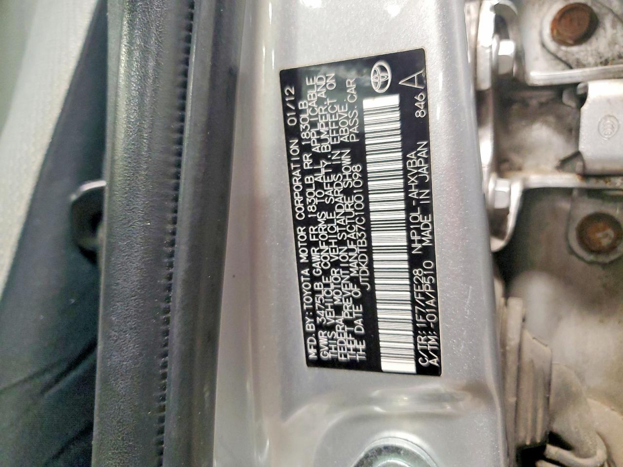 Toyota Prius c One