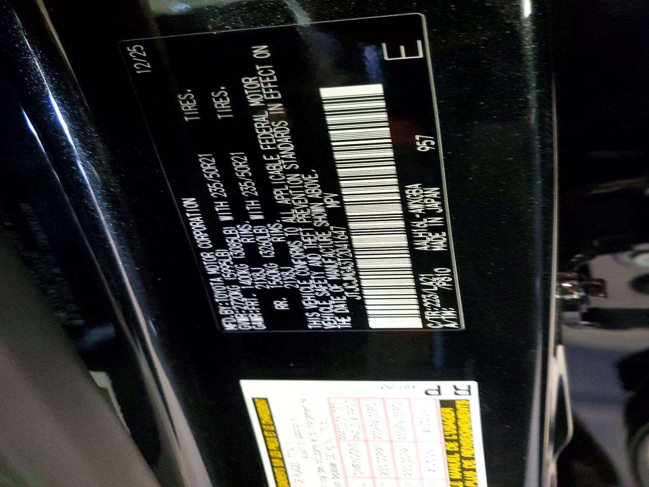 Lexus RX Luxury