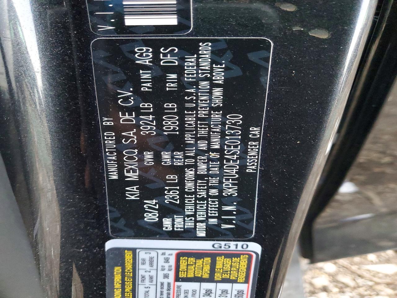 Kia K4 Ex