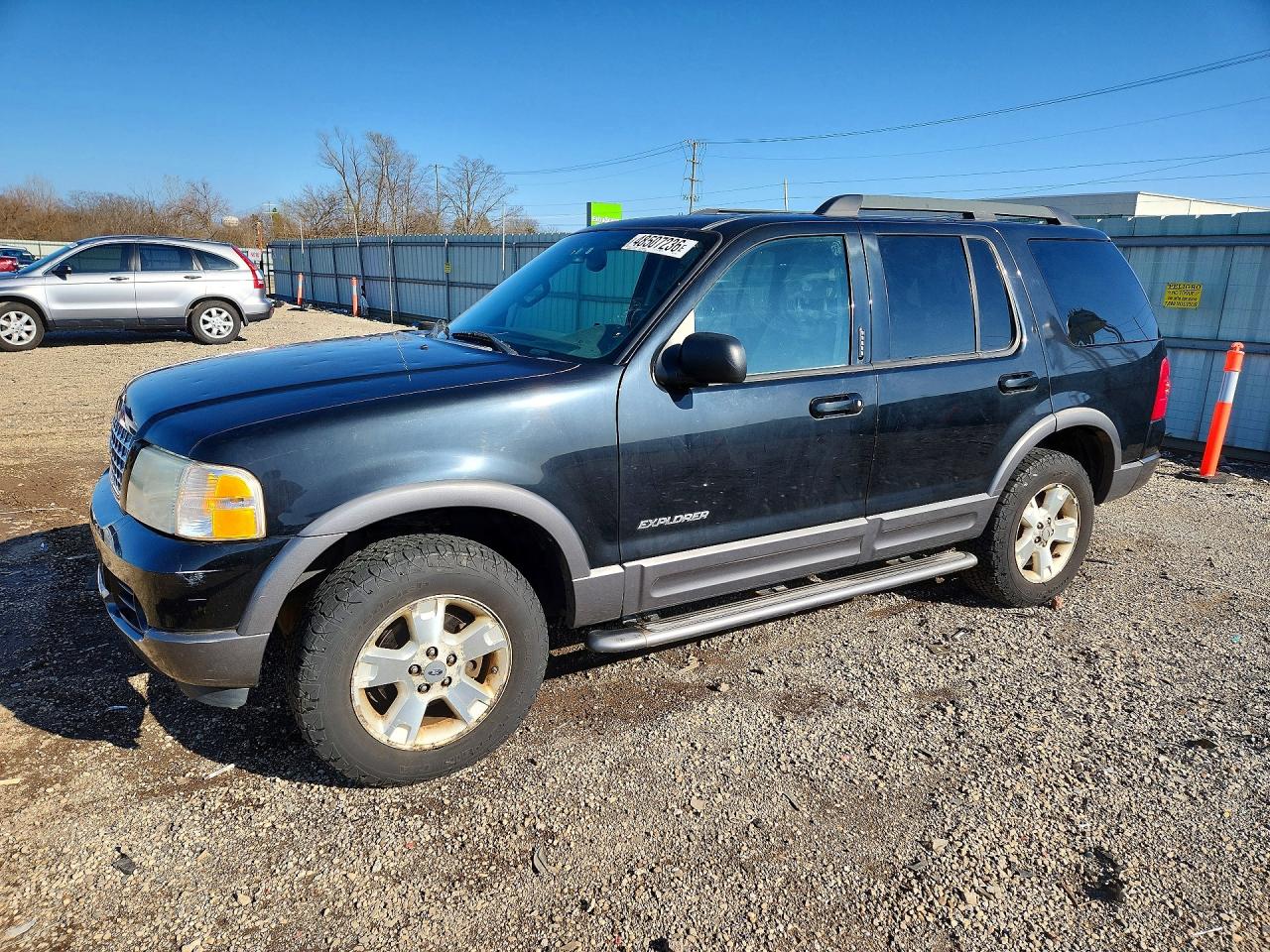 Salvage Ford Explorer Image