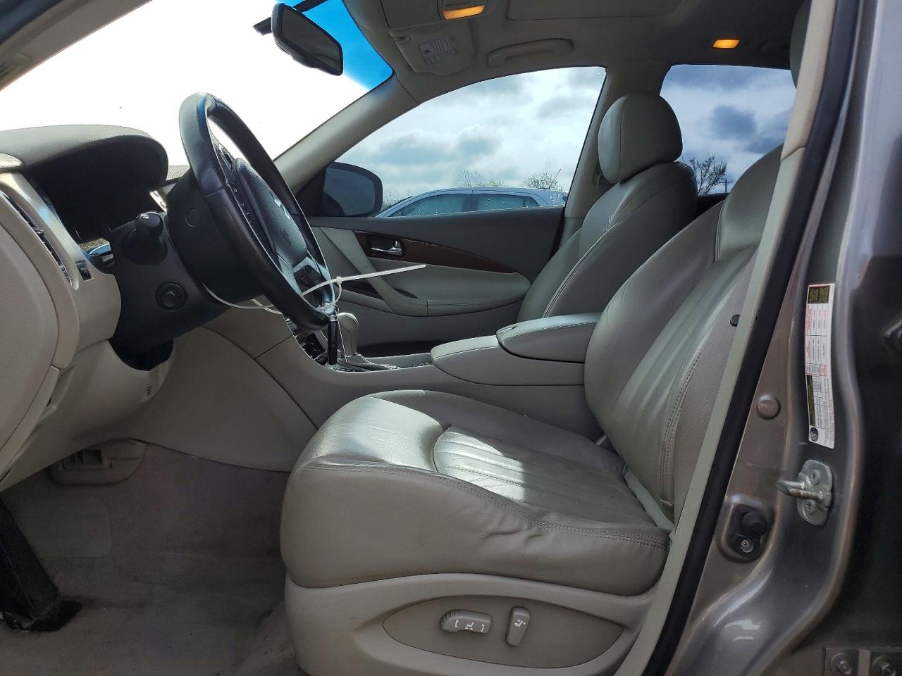 INFINITI Ex Base