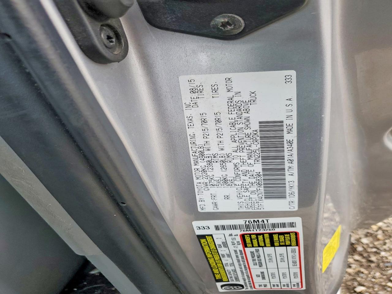 Toyota Tacoma Access Cab