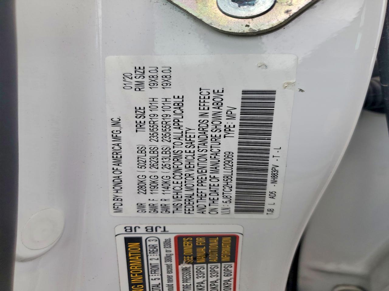 Acura RDX Technology