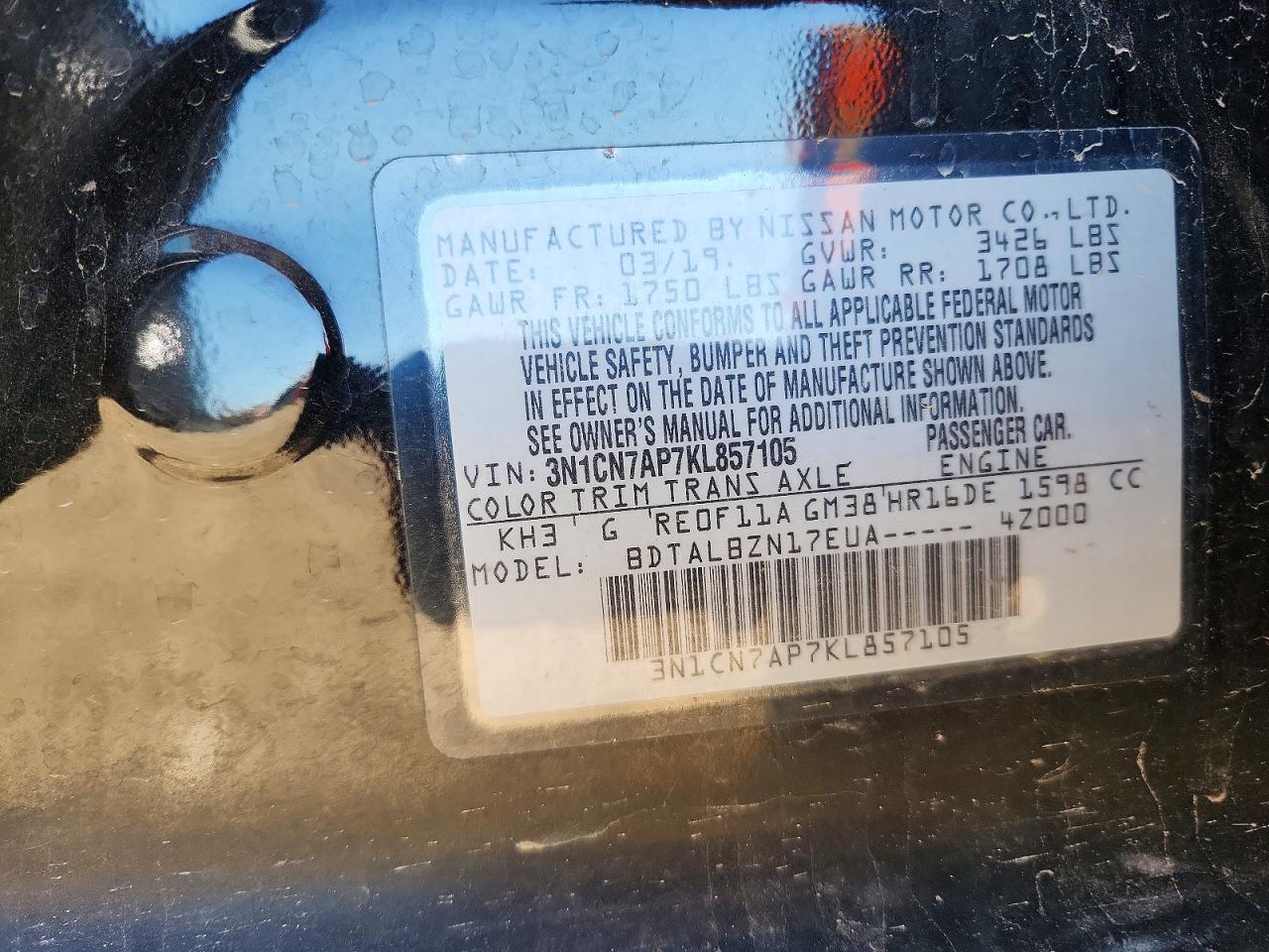 Nissan Versa Sv