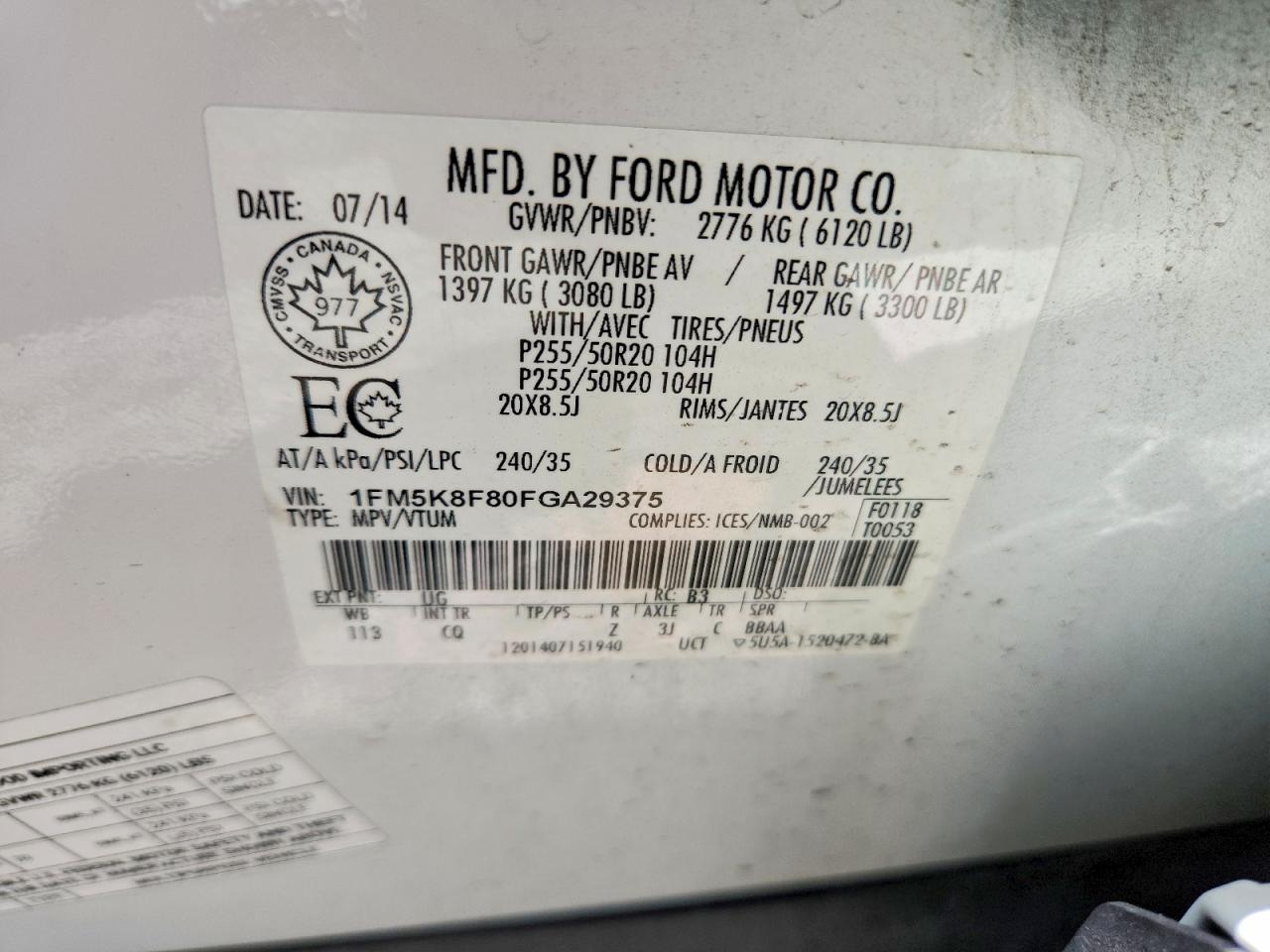 Ford Explorer Limited