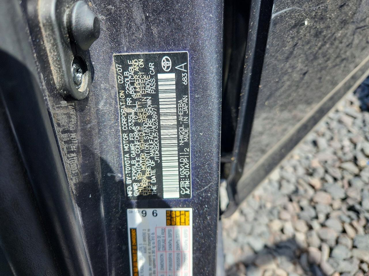 Toyota Prius Touring