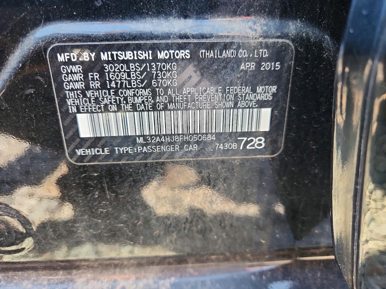 Mitsubishi Mirage Es
