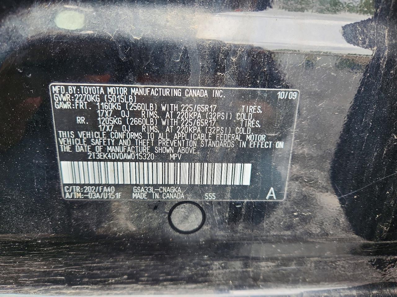 Toyota RAV4 Limited
