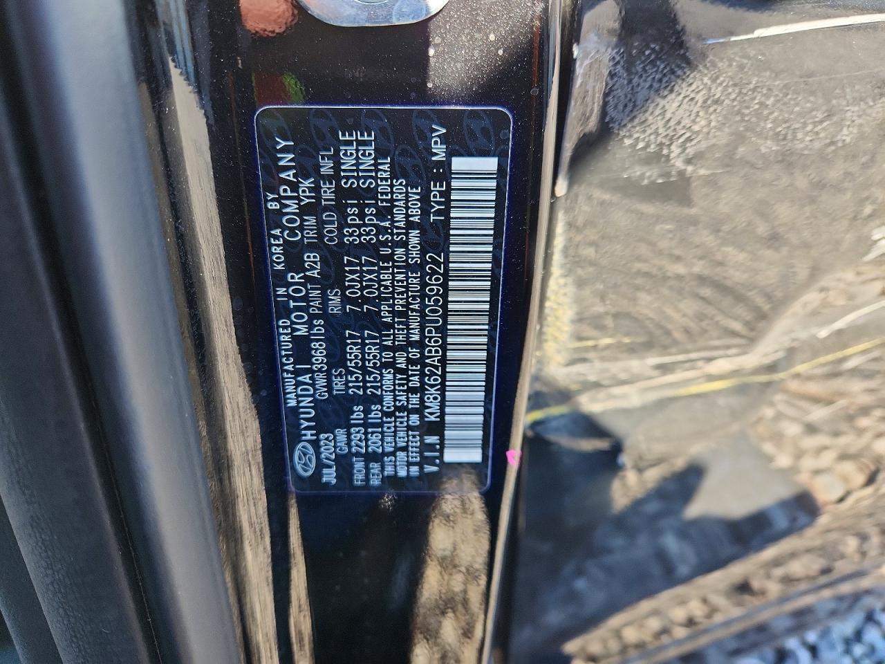 Hyundai KONA Sel